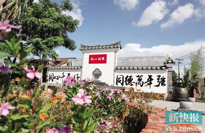 廉江市高桥镇平山岗村打造了山水民居,荷塘月色,特色民宿,桃花溪等