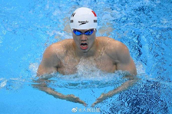第16金！汪顺夺得游泳男子200米个人混合泳金牌，创造了历史休闲区蓝鸢梦想 - Www.slyday.coM
