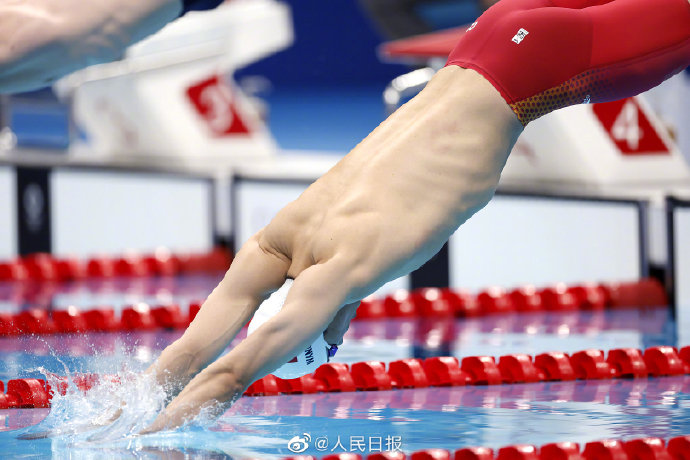 第16金！汪顺夺得游泳男子200米个人混合泳金牌，创造了历史休闲区蓝鸢梦想 - Www.slyday.coM