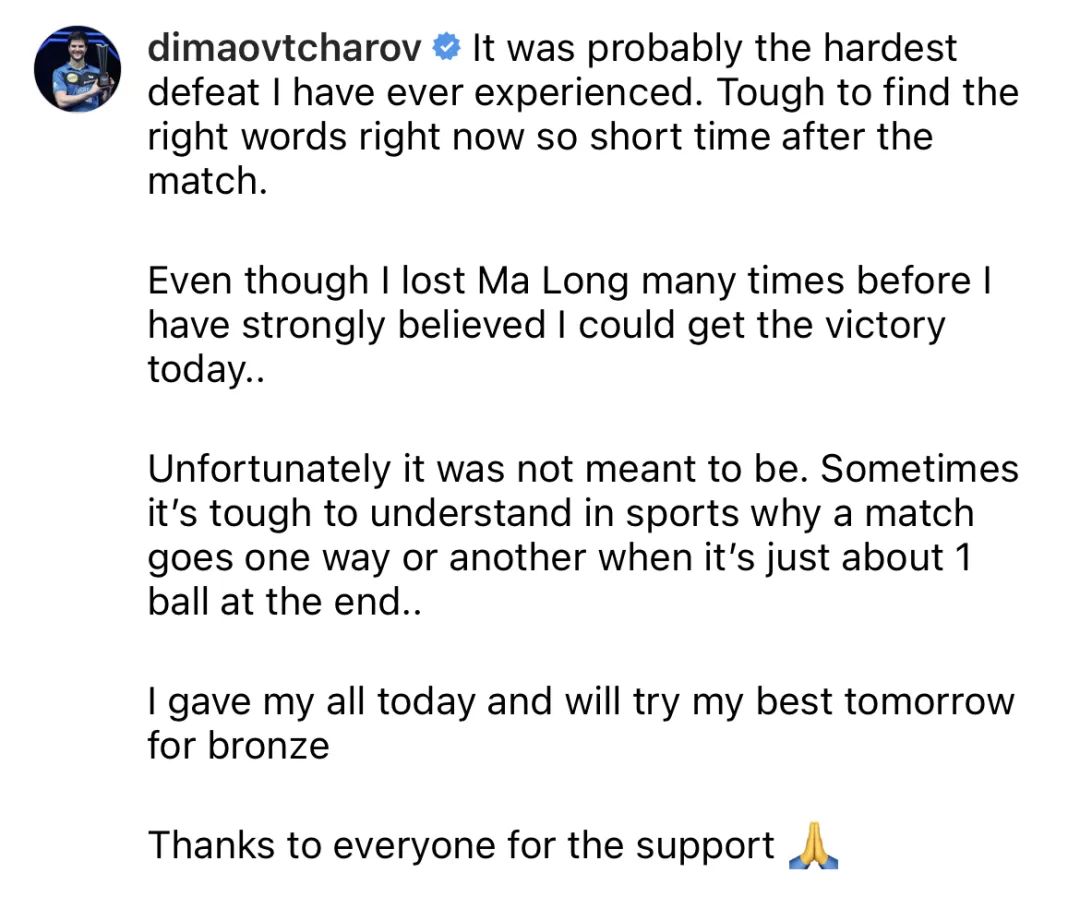 被马龙打败19次，又次次站起来的他也太可爱了吧！休闲区蓝鸢梦想 - Www.slyday.coM