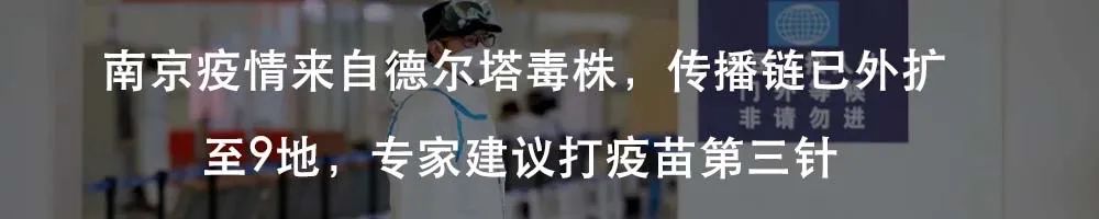 阿里系黄明端当选苏宁易购董事长，张近东老臣任峻出任总裁休闲区蓝鸢梦想 - Www.slyday.coM