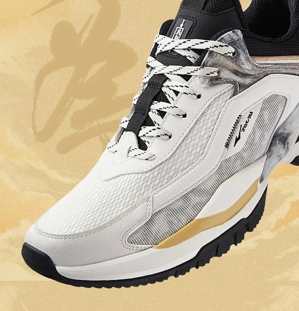 鸿星尔克和蜜雪冰城出联名款？网友炸了...休闲区蓝鸢梦想 - Www.slyday.coM