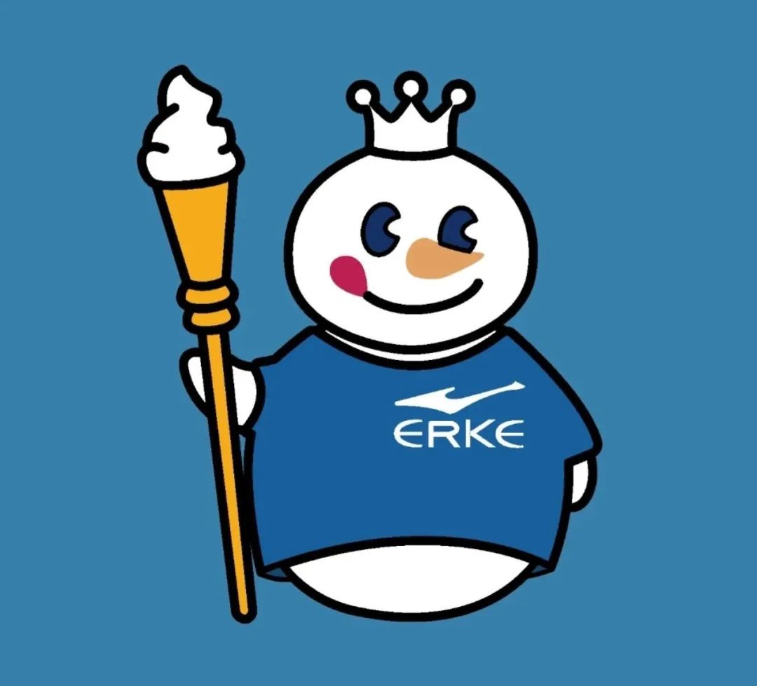 鸿星尔克和蜜雪冰城出联名款？网友炸了...休闲区蓝鸢梦想 - Www.slyday.coM