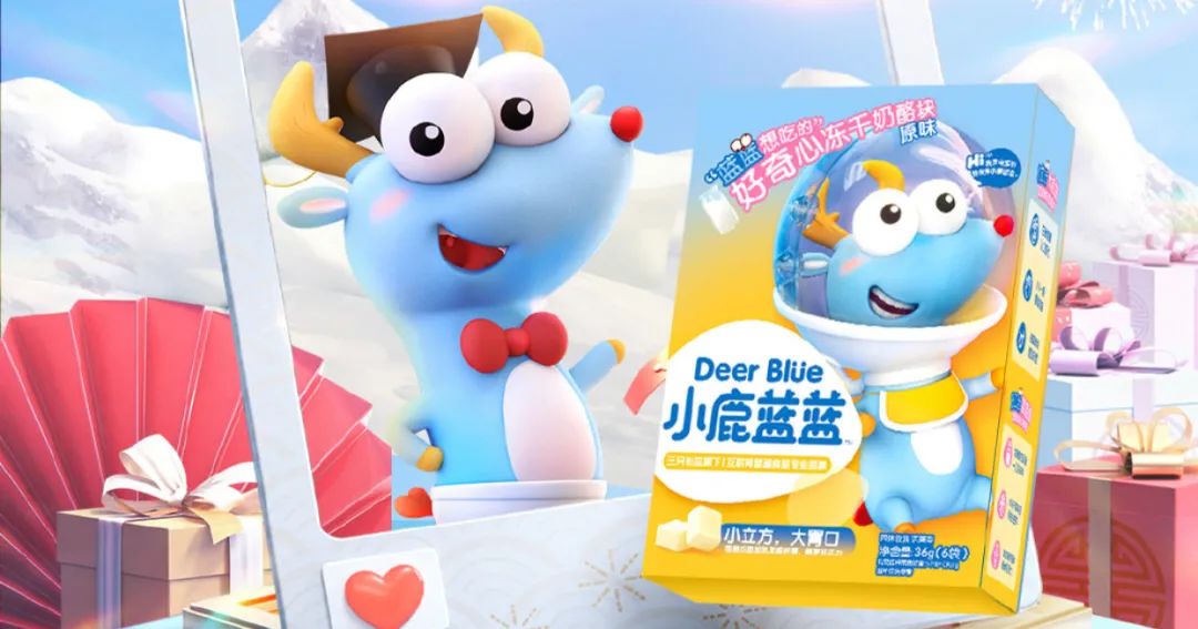 谁说第二品牌难孵化三只松鼠旗下小鹿蓝蓝给出方法论