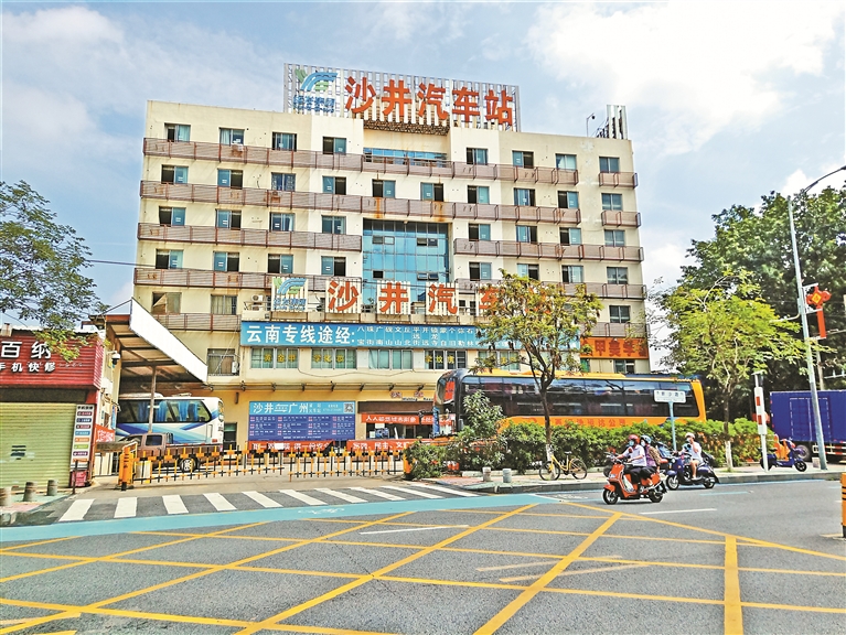 沙井汽车站8月1日结束营业