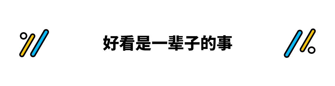 省5万买啥不香？这中国SUV比日系更省油 只要14.68万起！