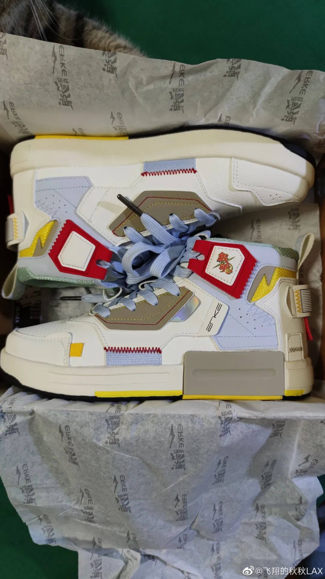 鸿星尔克和蜜雪冰城出联名款？网友炸了...休闲区蓝鸢梦想 - Www.slyday.coM