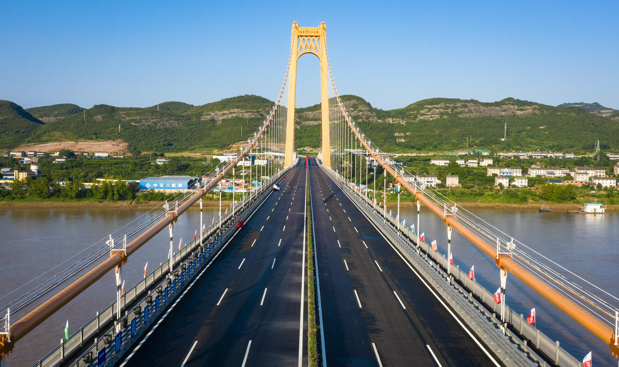 湖北宜昌:伍家岗长江大桥建成试通车|宜昌市|湖北省_新浪新闻