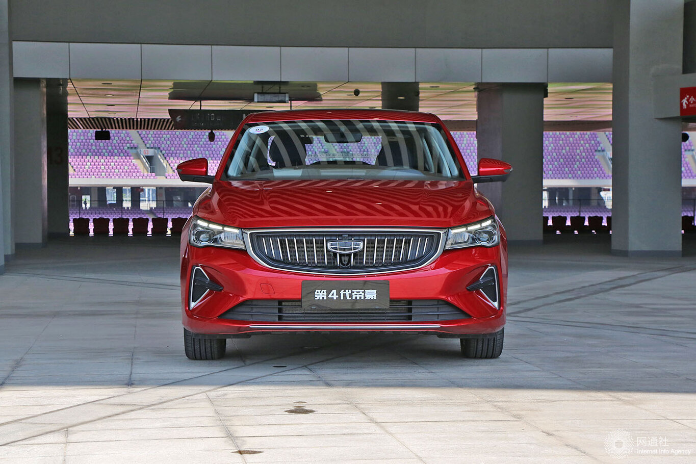 8.7万元起/2款车型 吉利第4代帝豪正式开启预售