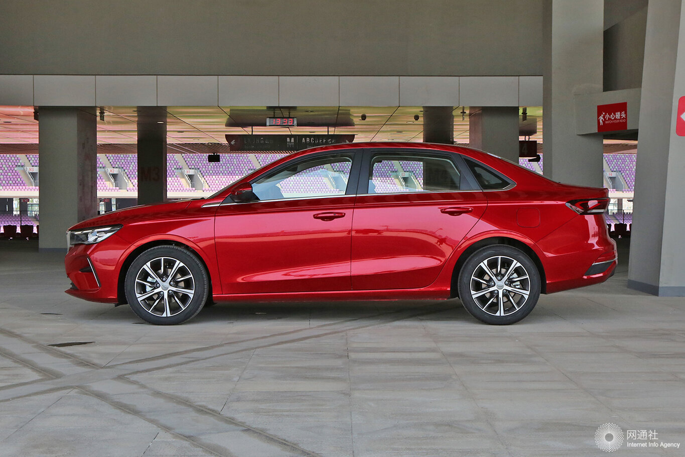 8.7万元起/2款车型 吉利第4代帝豪正式开启预售