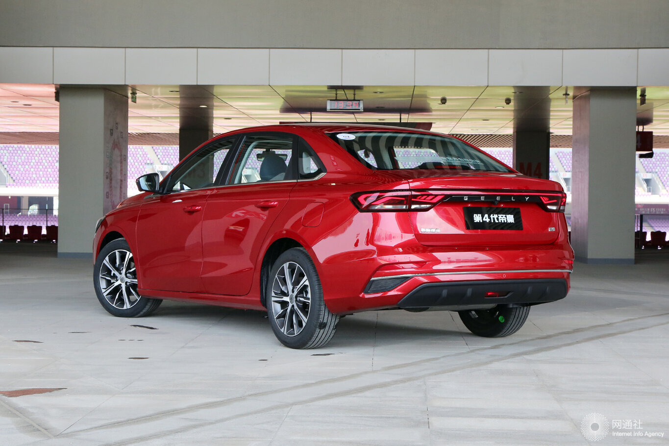 8.7万元起/2款车型 吉利第4代帝豪正式开启预售