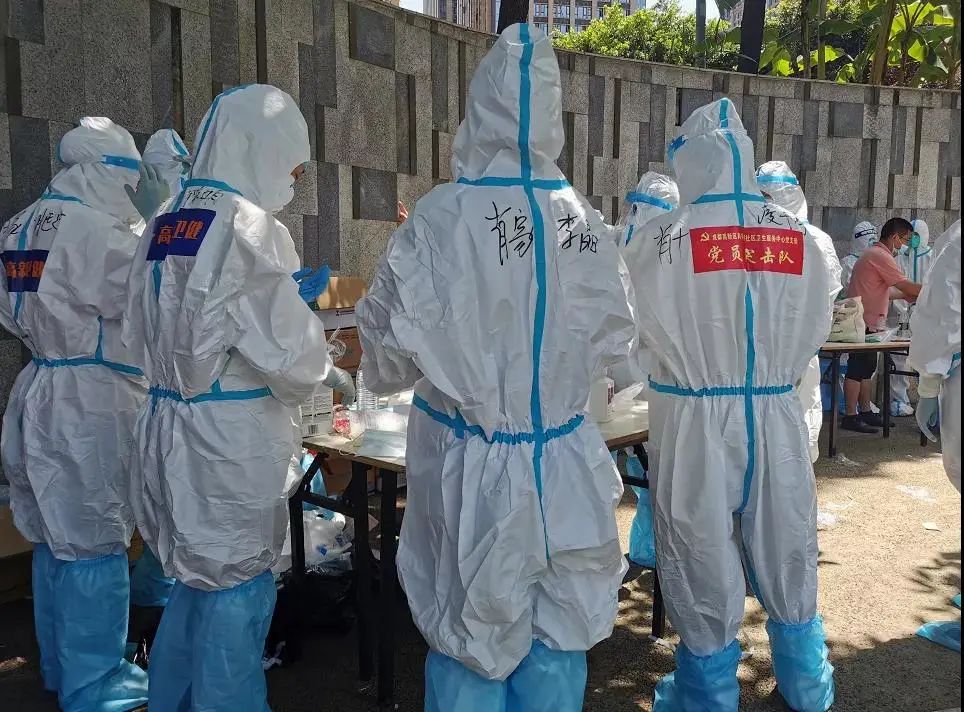 成都高新区|物资|疫情_新浪新闻