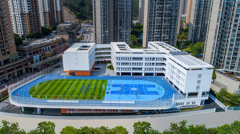 全市首个新国标绿色学校项目花落南湾实验小学