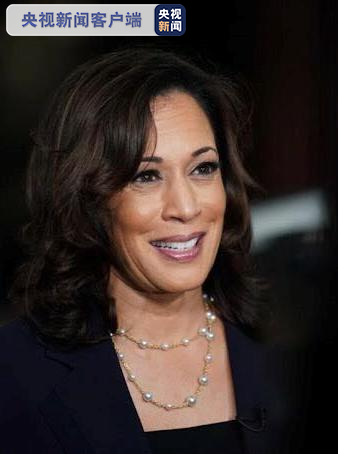 美国副总统哈里斯下月访问新加坡|美国副总统|哈里斯|新加坡_新浪新闻