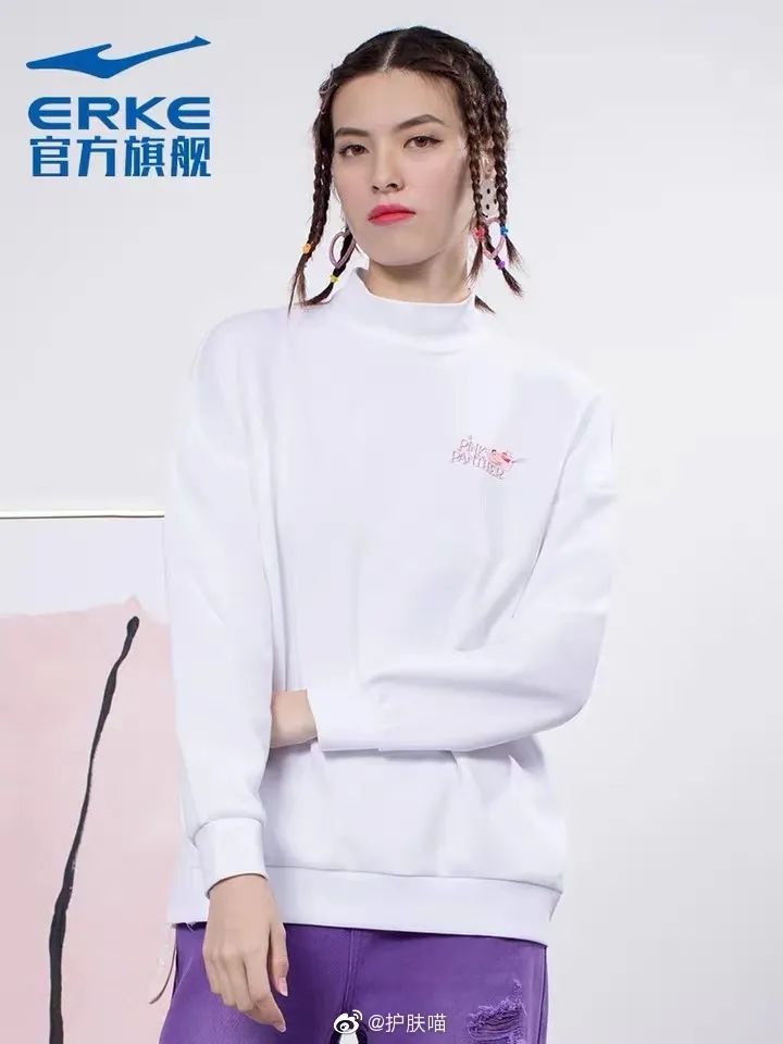 鸿星尔克和蜜雪冰城出联名款？网友炸了...休闲区蓝鸢梦想 - Www.slyday.coM