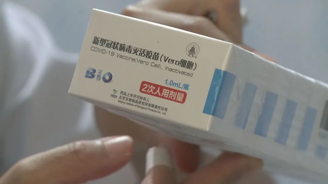 中山1517岁人群疫苗专场明天开打需注意什么