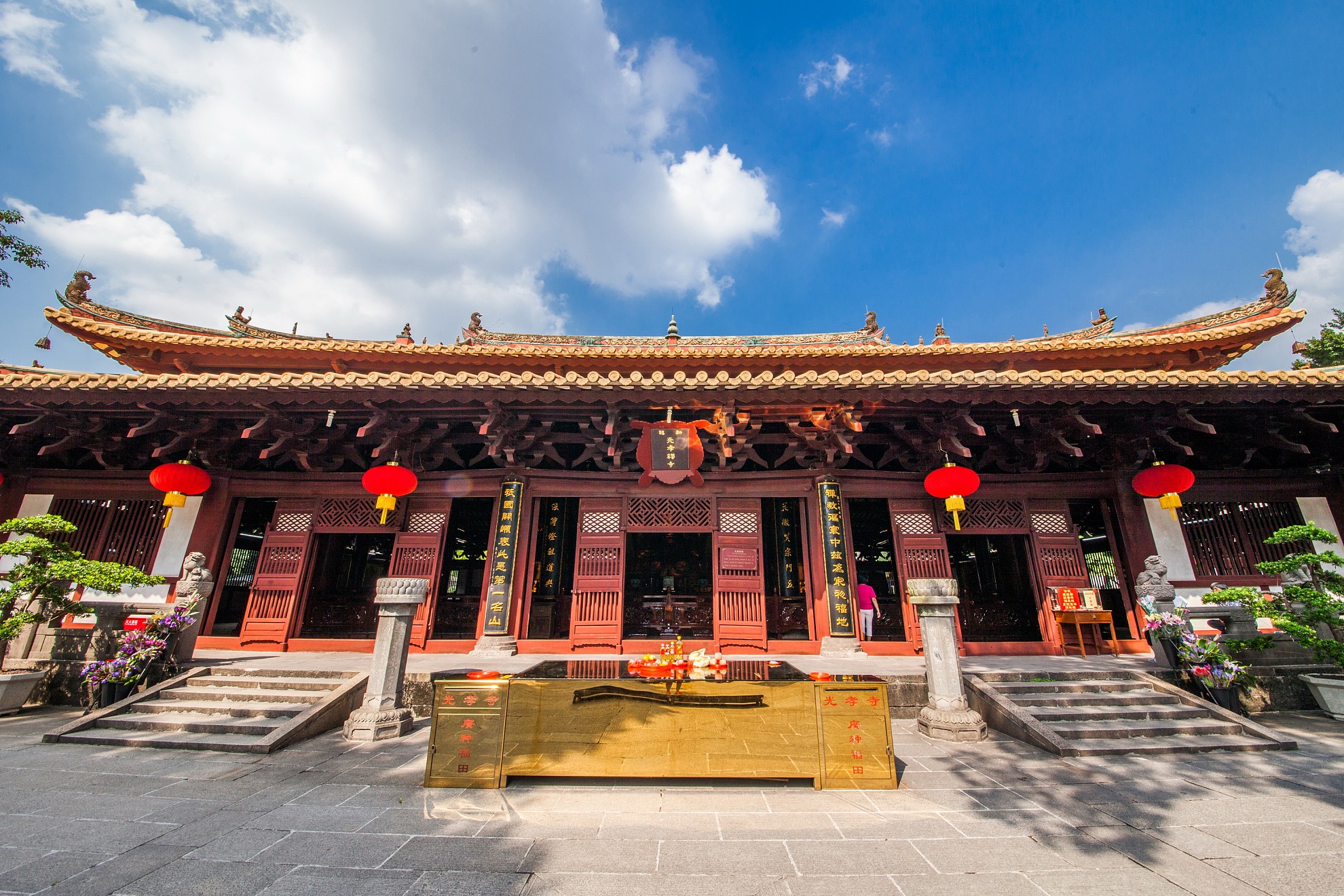 "的寺庙,规模为岭南丛林之冠,门票收取5元|寺庙|光孝寺|姻缘_新浪新闻