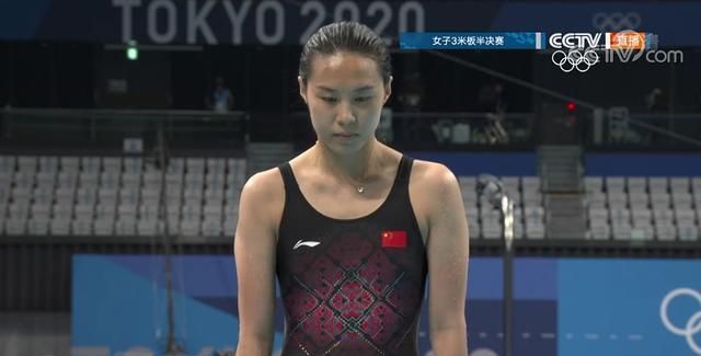 日本选手跳水“炸鱼”,加拿大选手0分,无缘东京奥运会决赛休闲区蓝鸢梦想 - Www.slyday.coM 日本选手跳水“炸鱼”,加拿大选手0分,无缘东京奥运会决赛休闲区蓝鸢梦想 - Www.slyday.coM