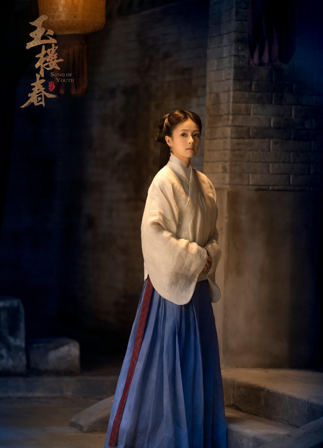 玉楼春白鹿最亲近的两个人一个执拗一个洒脱