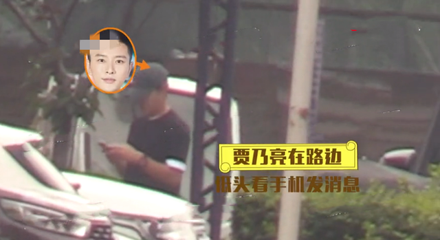 贾乃亮买零食探望女儿,甜馨见爸爸超开心,蹦蹦跳跳一脚跨过护栏休闲区蓝鸢梦想 - Www.slyday.coM 贾乃亮买零食探望女儿,甜馨见爸爸超开心,蹦蹦跳跳一脚跨过护栏休闲区蓝鸢梦想 - Www.slyday.coM