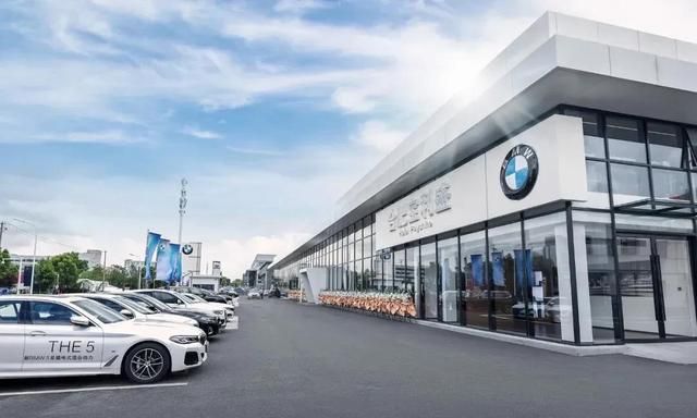 全新bmw领创经销商合肥宝利盛隆重开业