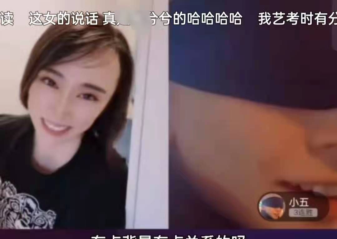 网红赵大肥博士自曝走关系进华科,还称有背景,父母均为高校老师休闲区蓝鸢梦想 - Www.slyday.coM