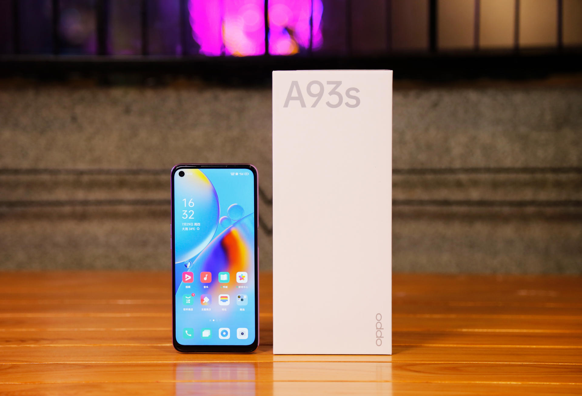 两千也有出色体验oppoa93s性能给力不止硬件内存拓展也是关键