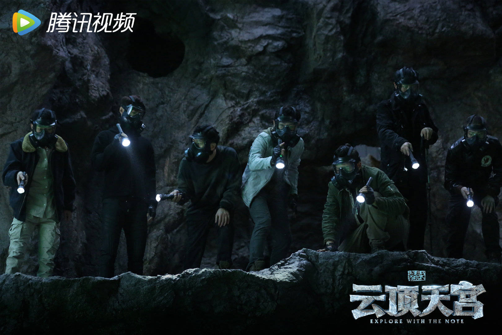 《云顶天宫》收官 从5个方面客观盘点该剧3大槽点2大优势