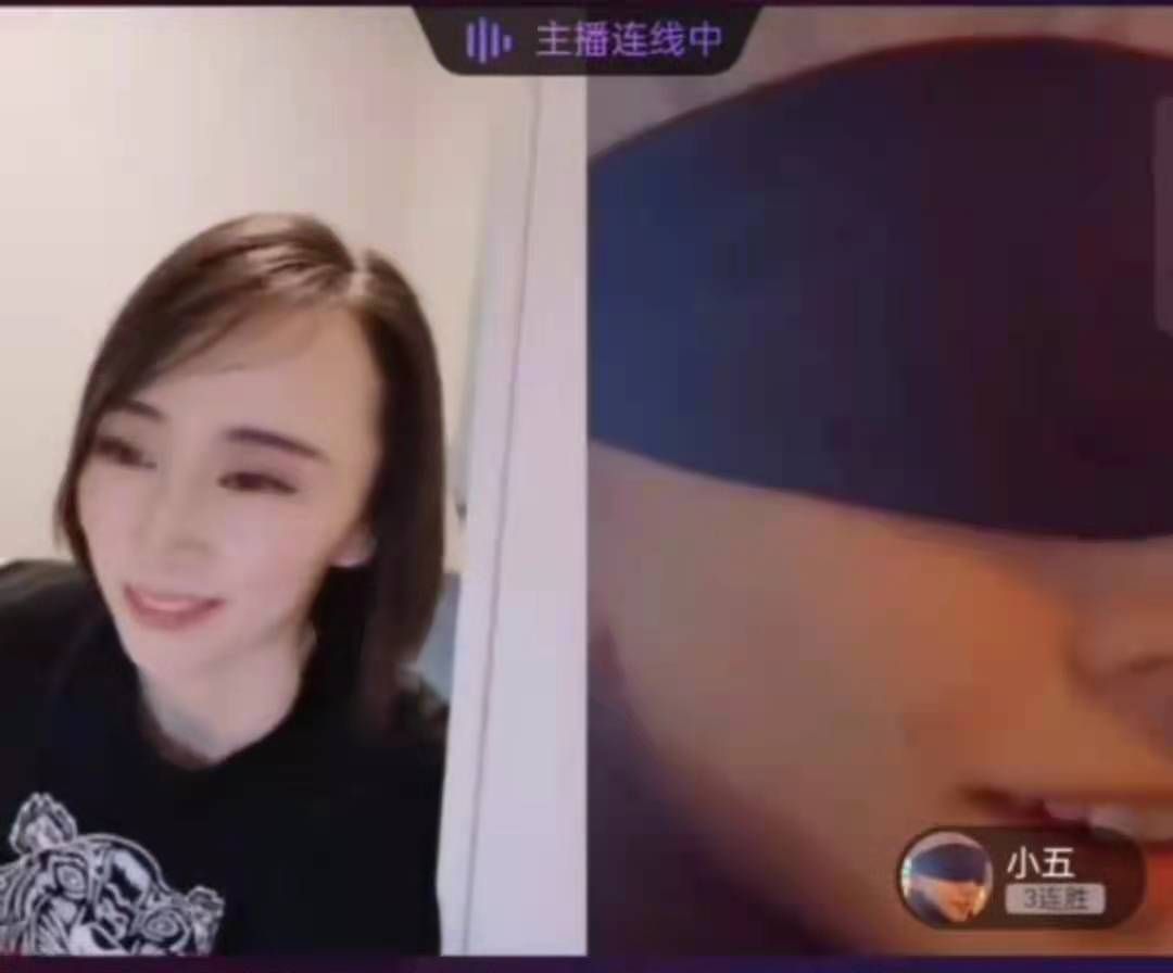 网红赵大肥博士自曝走关系进华科,还称有背景,父母均为高校老师休闲区蓝鸢梦想 - Www.slyday.coM