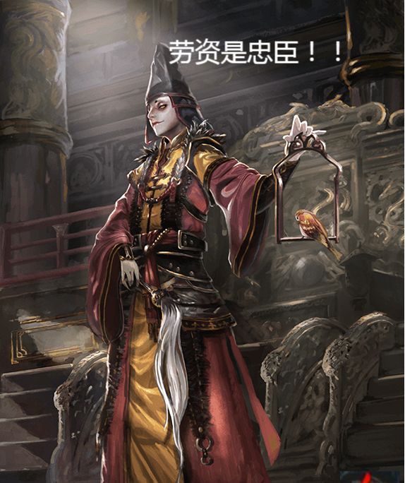 三国杀:这次推荐冷门强势武将,悄悄地拿去打爆全场|三国杀|武将|冷门_