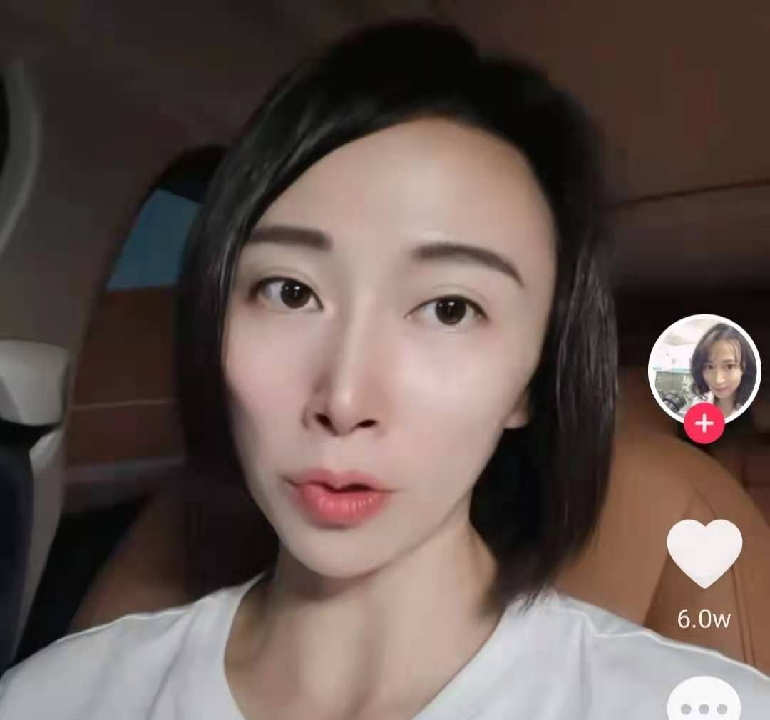 网红赵大肥博士自曝走关系进华科,还称有背景,父母均为高校老师休闲区蓝鸢梦想 - Www.slyday.coM