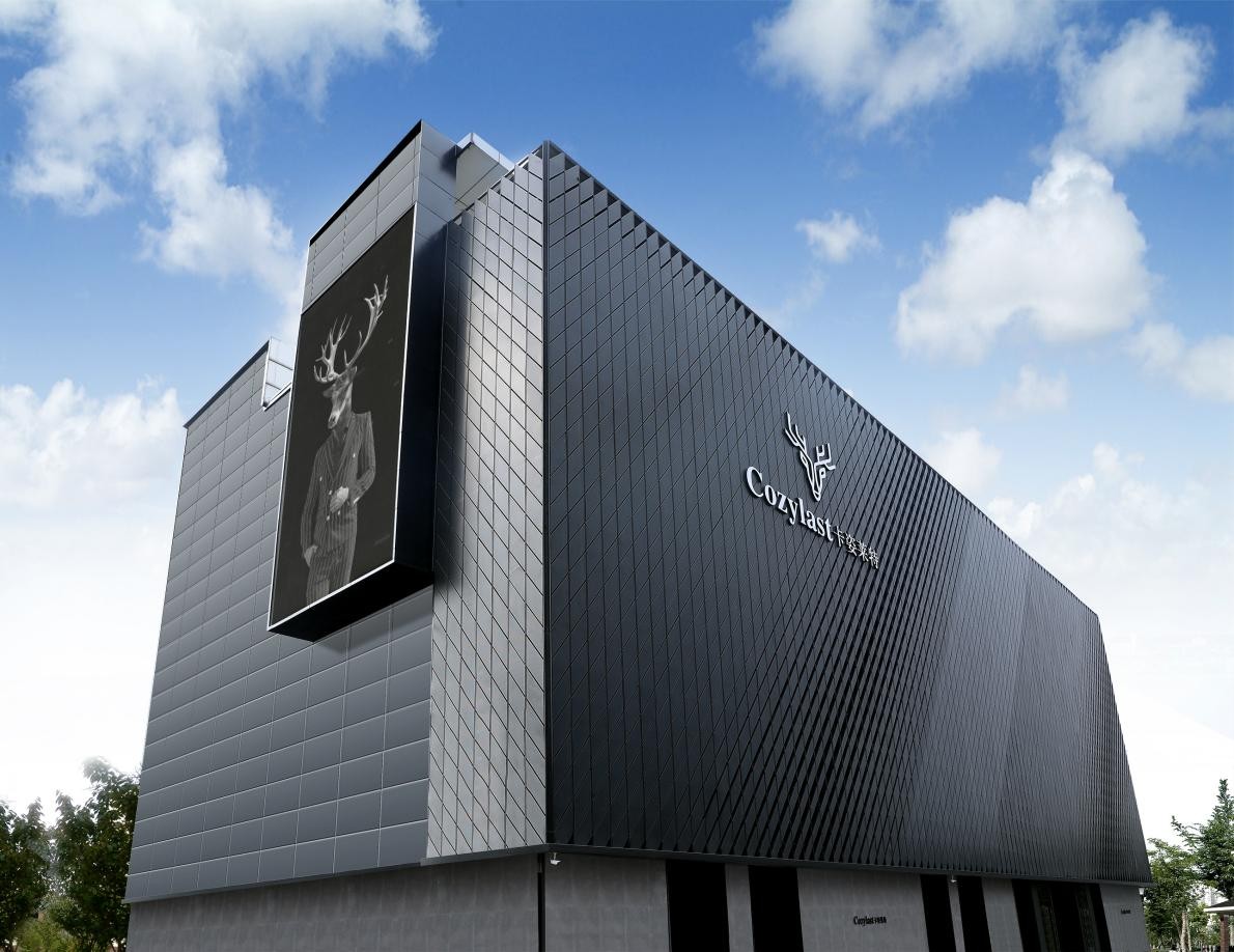 八月到卡姿莱特,赴一场时尚之约!