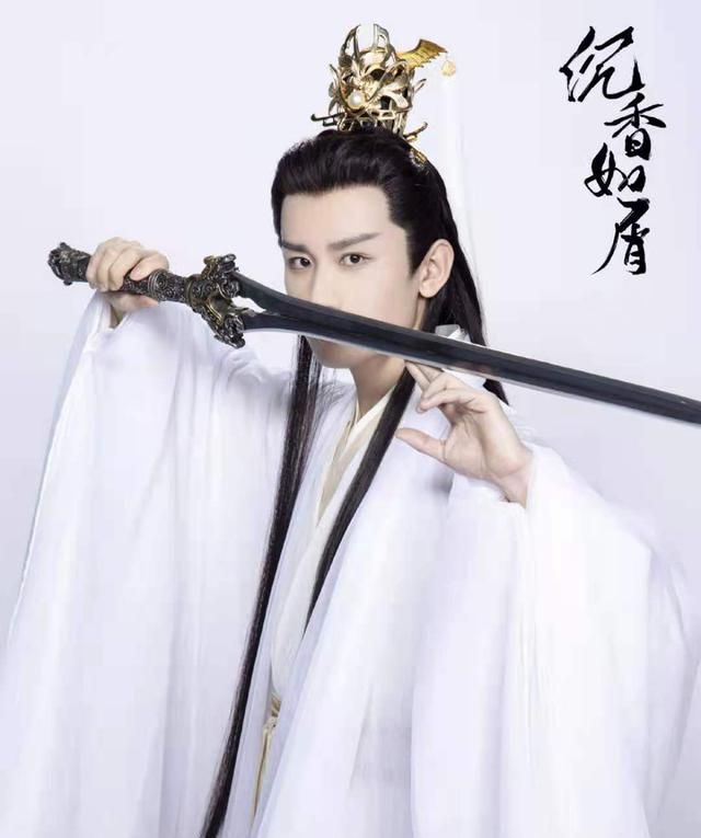 杨紫《沉香如屑》官宣,再演仙侠,搭档成毅,原声台词引期待!休闲区蓝鸢梦想 - Www.slyday.coM 杨紫《沉香如屑》官宣,再演仙侠,搭档成毅,原声台词引期待!休闲区蓝鸢梦想 - Www.slyday.coM