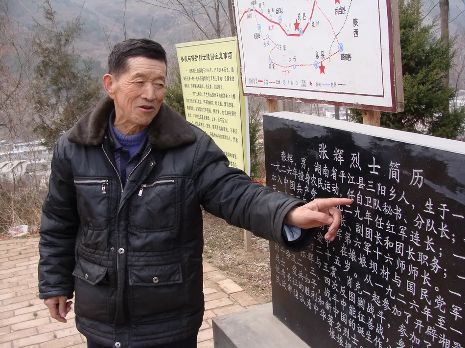 青山埋忠骨 精神代代传——探访天水市秦州区娘娘坝镇张辉烈士墓