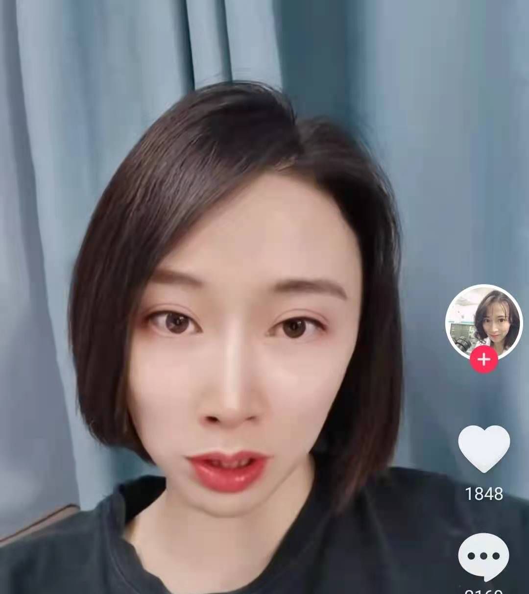 网红赵大肥博士自曝走关系进华科,还称有背景,父母均为高校老师休闲区蓝鸢梦想 - Www.slyday.coM