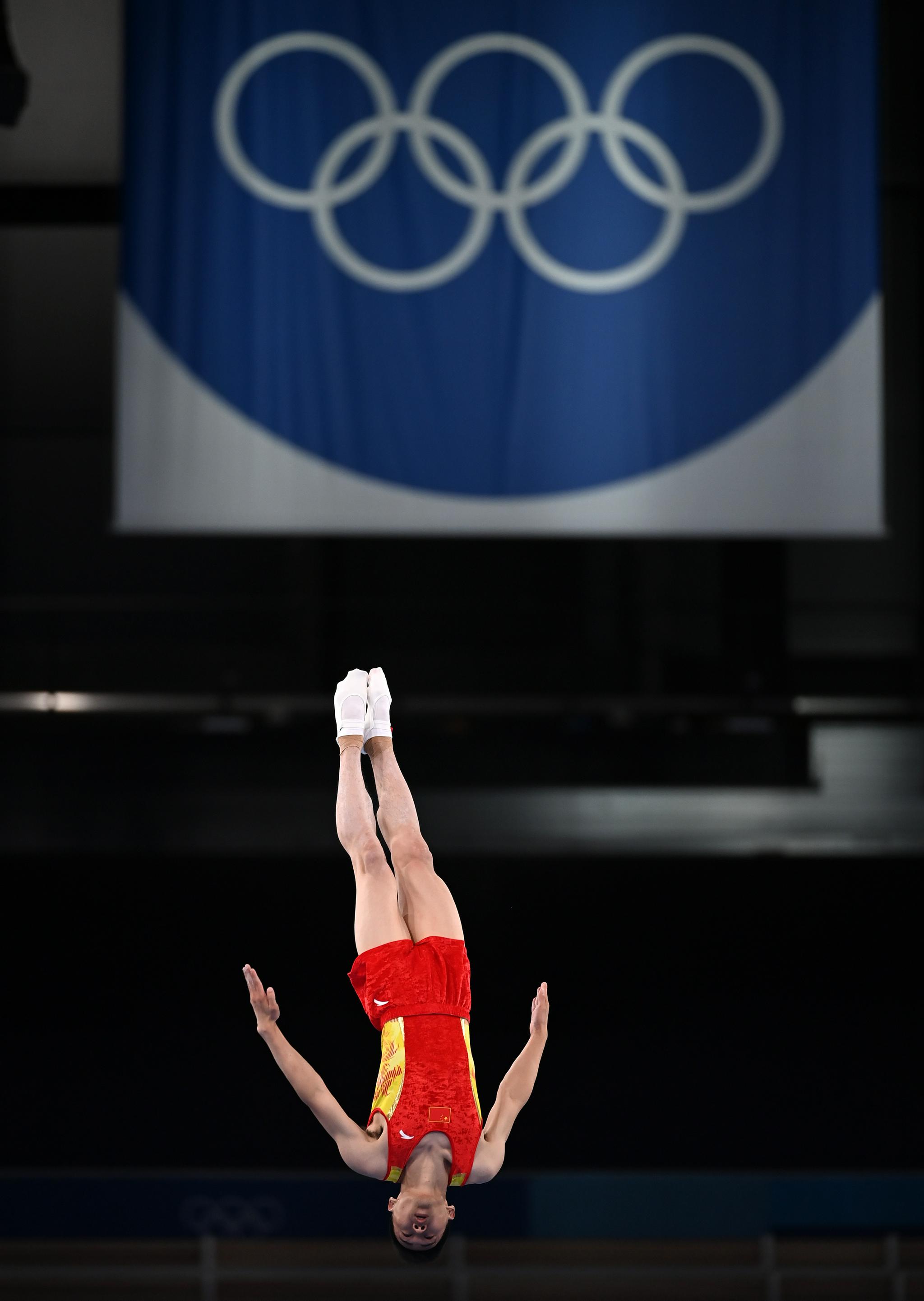 蹦床——男子项目资格赛赛况