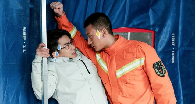 火焰蓝起点高槽点多龚俊都带不动的剧真的有那么糟糕吗