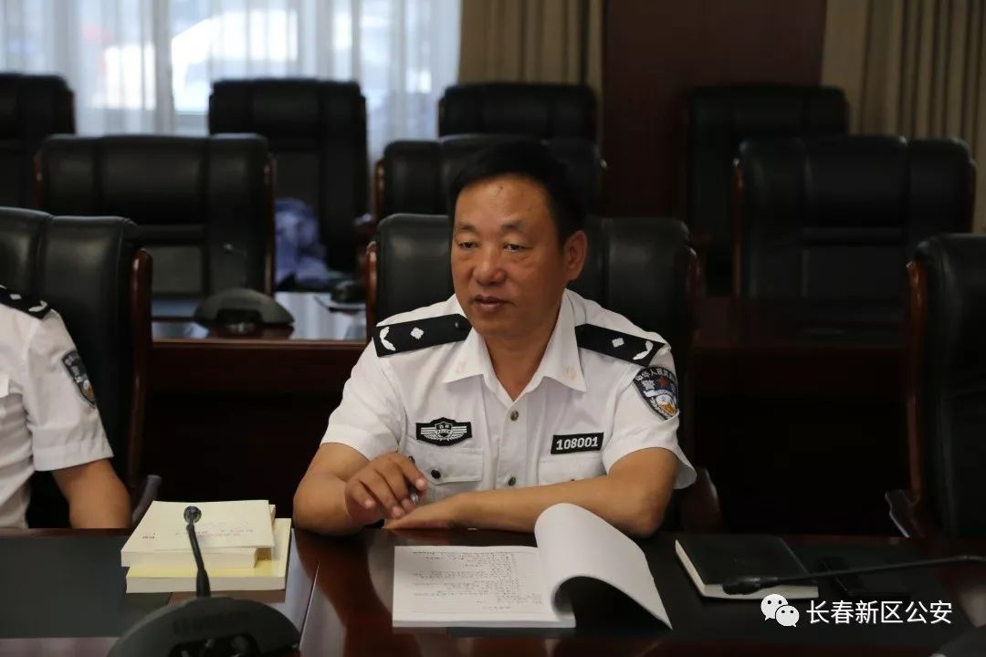 公安局长主动投案,之前刚为基层民警上党课|公安|开发区|长春市_新浪
