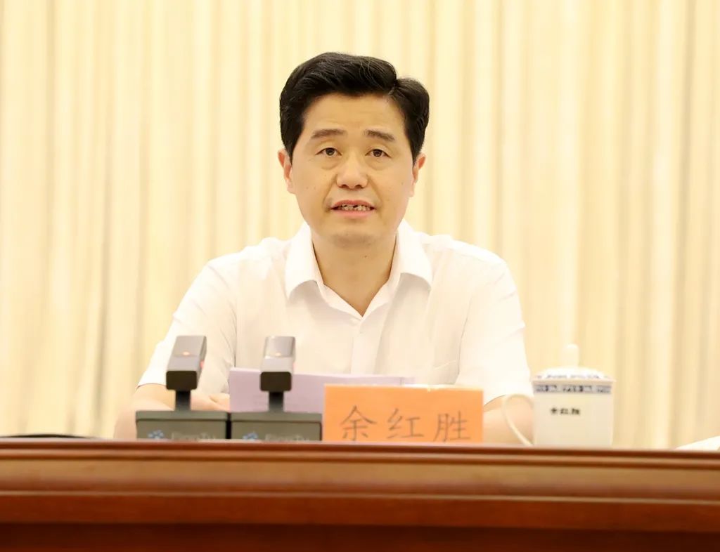 余红胜任三明市委书记