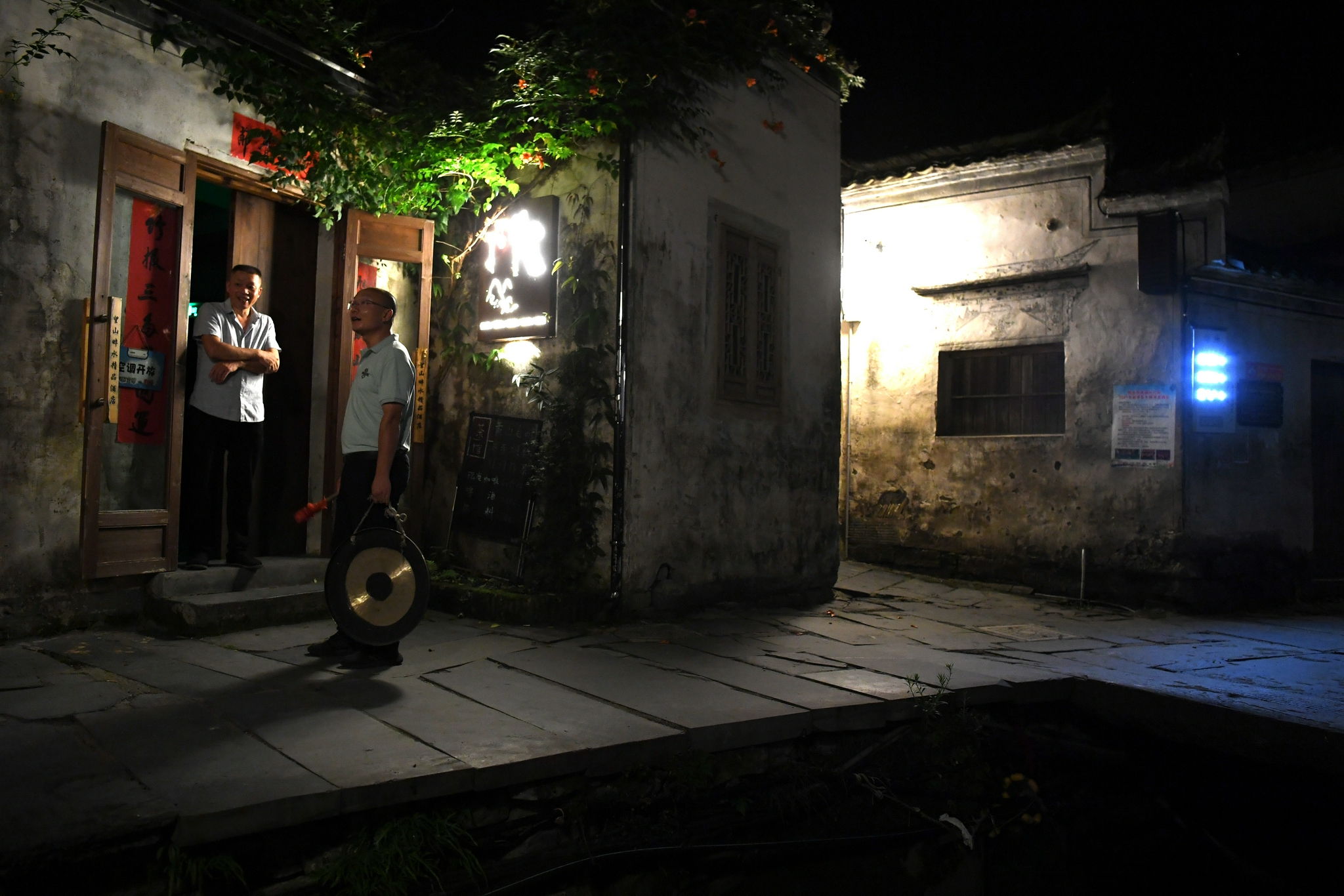 千年古村"守夜人"