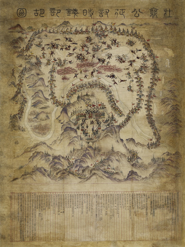 历史剧|《王国:北方的阿信》:瓦尔喀女真人的复仇传奇