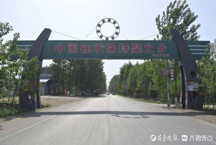 东昌府区郑家镇轴承保持器年销量占全国同类产品70以上