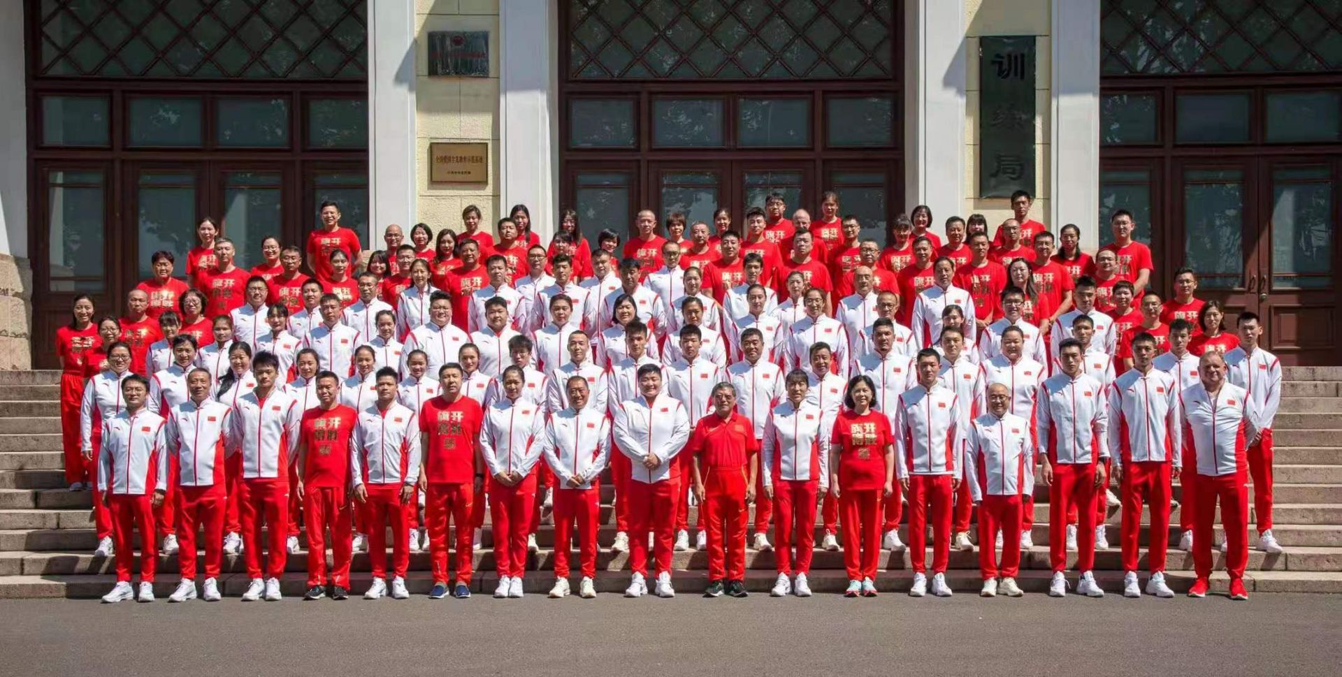 "为了荣誉的殿堂!" 深圳田径运动员黄博凯出征东京奥运会