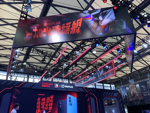 chinajoy2021一加展台特报