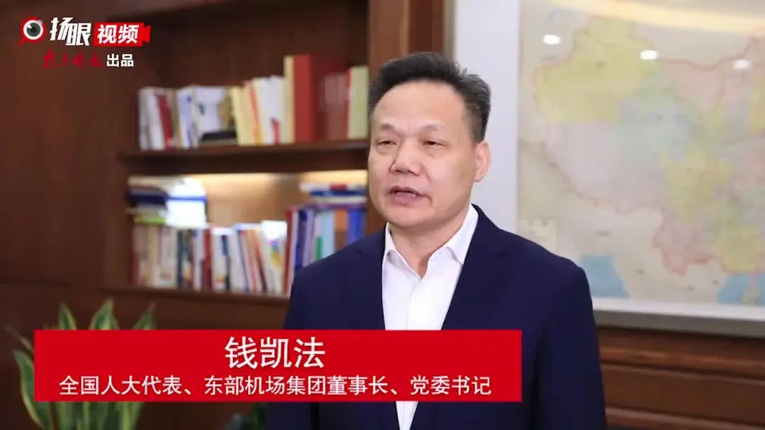 请出冯军的前任,已经退居二线的老将,61岁的钱凯法出山,再度执掌东部