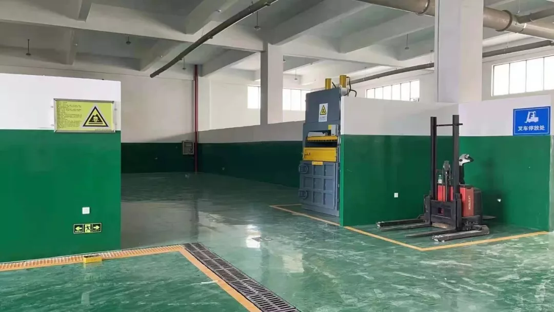 美苏263奋战三季度丨建设危废收贮平台扬州小微企业没有后顾之忧了