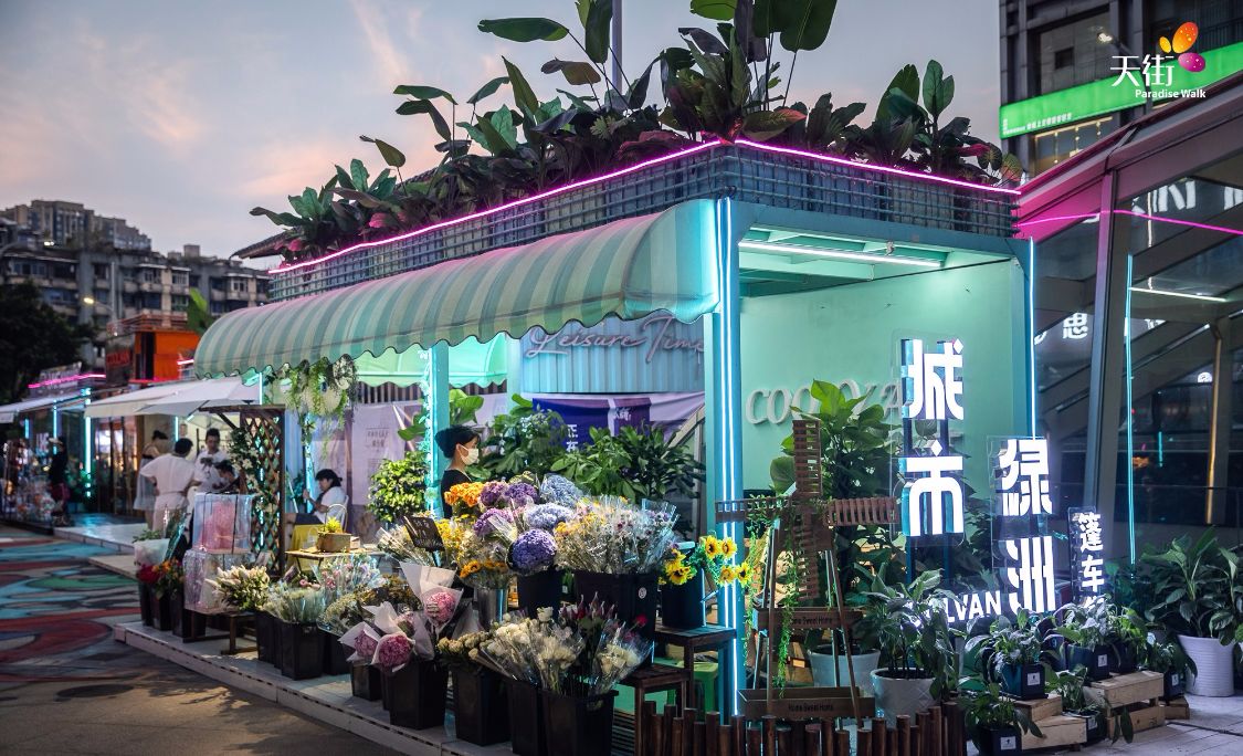 篷车集亮相龙湖重庆西城天街,城市绿洲升级2.