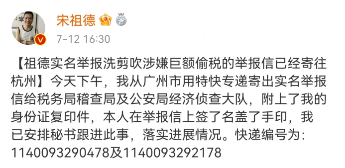 林生斌哥哥卖惨!对网上谣言已报警,早就做出赔偿,弟弟噩梦缠身休闲区蓝鸢梦想 - Www.slyday.coM 林生斌哥哥卖惨!对网上谣言已报警,早就做出赔偿,弟弟噩梦缠身休闲区蓝鸢梦想 - Www.slyday.coM