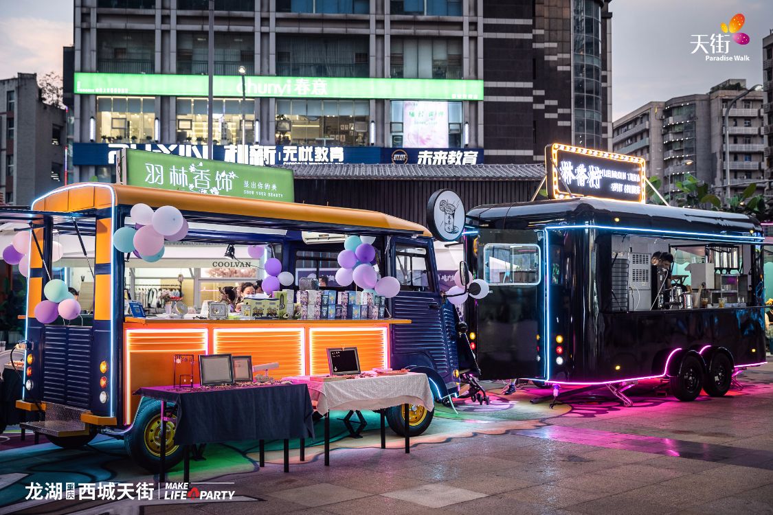 篷车集亮相龙湖重庆西城天街,城市绿洲升级2.