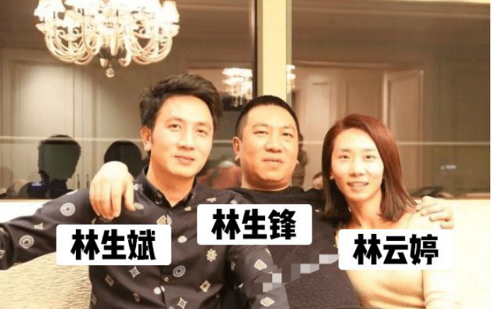 林生斌哥哥卖惨!对网上谣言已报警,早就做出赔偿,弟弟噩梦缠身休闲区蓝鸢梦想 - Www.slyday.coM 林生斌哥哥卖惨!对网上谣言已报警,早就做出赔偿,弟弟噩梦缠身休闲区蓝鸢梦想 - Www.slyday.coM